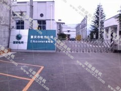 ZYD双级真空滤油机在奉节